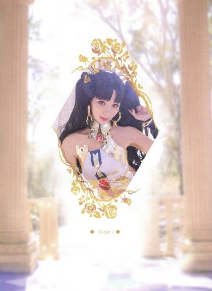 吞噬星空小说