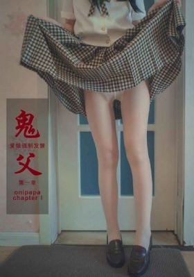 鲨海