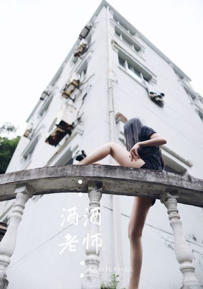 律政俏佳人电视剧在线观看免费