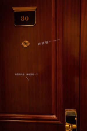 致我们的青春