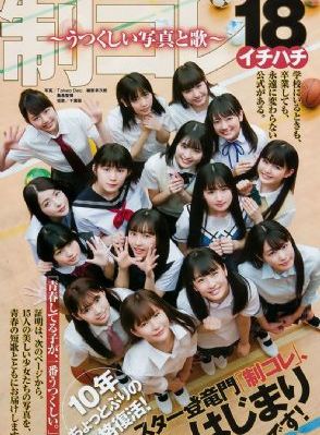 强奸3ol诱惑